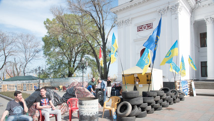 В Одессе начались новые протесты за отставку мэра