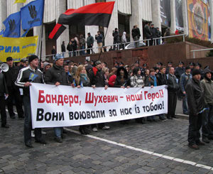 На Майдане начался концерт сторонников УПА 