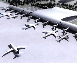 В Донецке начали строить аэропорт 