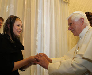 Папа Римский встретился с Тимошенко и благословил Украину 