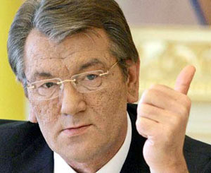 Ющенко призывают отказаться от участия в президентской гонке 