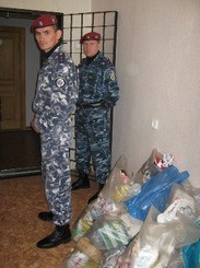 Крымская милиция насобирала наркотиков на 9 миллионов гривен 