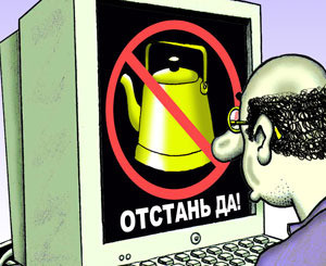 Прикрываясь детьми, парламент пытается ввести цензуру в Интернете? 
