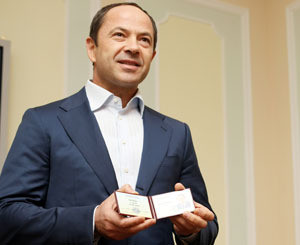 ЦИК зарегистрировала Сергея Тигипко кандидатом в президенты Украины 