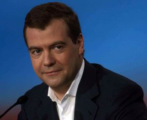 Обращение президента Российской Федерации Д. А. Медведева 