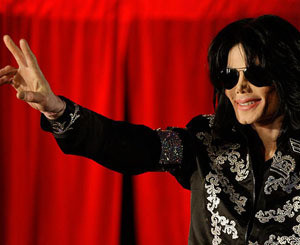 В Америке появится гигантский музей Майкла Джексона 