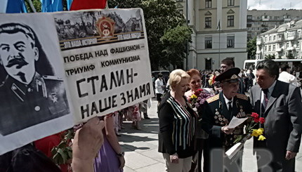 Парад Победы в Киеве