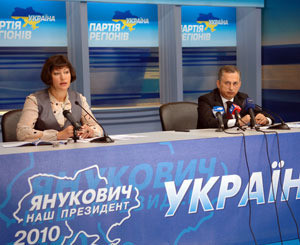 Янукович выведет Украину в «Большую двадцатку» 