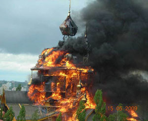 В Полтаве кто-то поджег мормонскую церковь 