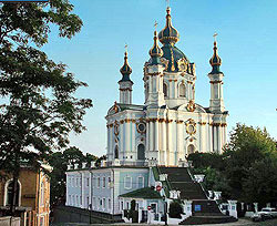 Андреевскую церковь в Киеве закрыли 
