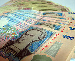 Гривна стабильна 