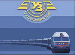 Поезда из Киева в Одессу ходить не будут 