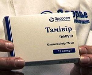 В Харькове начали выпускать аналог «Тамифлю» 