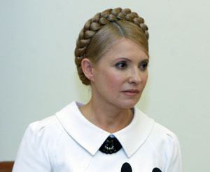 Юлия Тимошенко начала «зачистку» среди чиновников-коррупционеров 