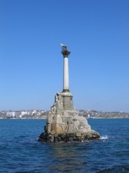 Здание Севастопольского горсовета заложат за долги? 