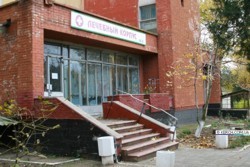 В Керчи построят евро-больницу 