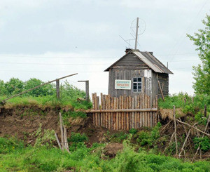 В Кировоградской области исчезли три села  