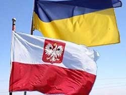 Украина и Польша откроют совместный университет 