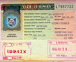 Литовская виза станет для украинцев бесплатной 