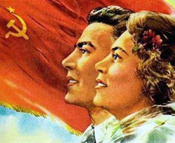 В Раду внесен проект о запрете коммунизма 