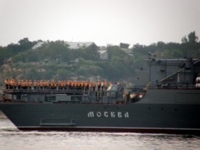 Флагман ЧФ РФ стал на ремонт 