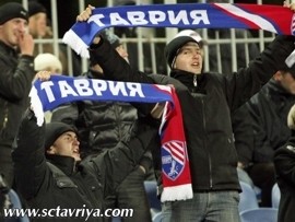 Симферопольскую «Таврию» штрафанули на тысячу гривен 