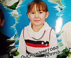 В Челябинской области девочка девять лет жила без имени и фамилии 