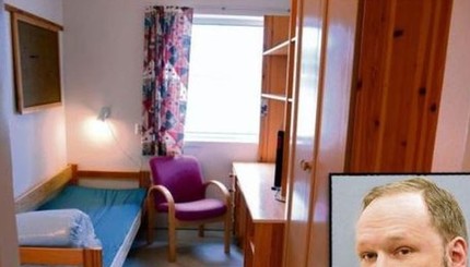 Как живет убийца 77 человек: фоторепортаж с норвежской тюрьми
