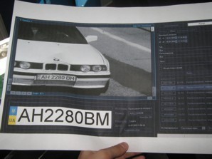 В Симферополе за водителями будут следить видеокамеры 