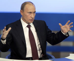 Путин признался, что любит Украину 
