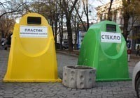 Симферопольцы начали выбрасывать мусор «по европейски» 