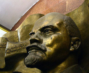 Националисты продолжают «мстить» Ленину 