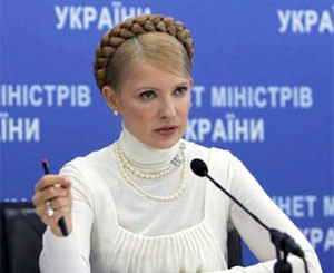 «Нафтогаз України» полностью рассчитался с «Газпромом» за ноябрь 