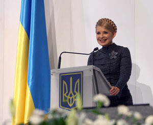 Тимошенко собирается вдохнуть жизнь в регионы 