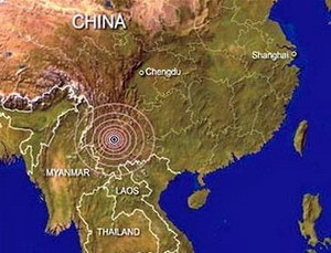 Зафиксировано землетрясение в Китае 