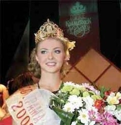 В Крыму выберут королеву 