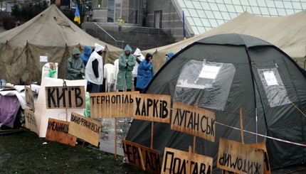 Протест предпринимателей на Майдане продолжаются