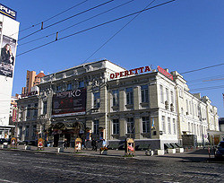 Киевская оперетта празднует юбилей 