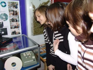 Школьники внедрились в СБУ 