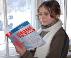 В Украине продают липовые пособия по внешнему тестированию 