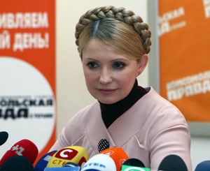 Юлия Тимошенко: «С Ющенко и Януковичем НАС рассудит история» 