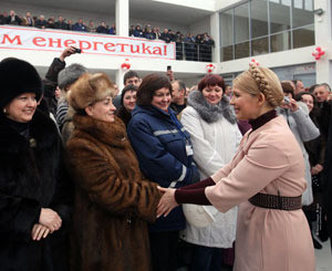 Юлия Тимошенко предлагает воспитывать уверенность в завтрашнем дне 