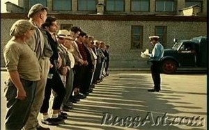 Ялтинские хулиганы начнут «мотать срок» в детсаду 