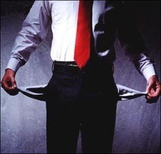 Артистов крымской филармонии оставили без денег 