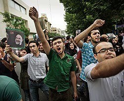 На улицах Тегерана убили несколько человек 
