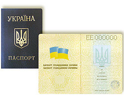 В Украине остановилась печать паспортов 