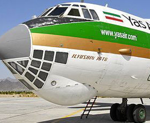Иранский грузовой самолет пострадал при посадке в аэропорту Киева 