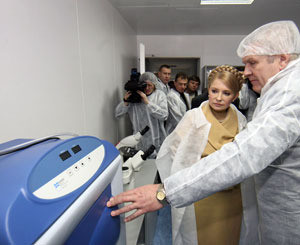 Тимошенко открыла Центр разработки препаратов для лечения рака 