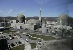 Возле Нью-Йорка на АЭС аварийно отключился реактор 