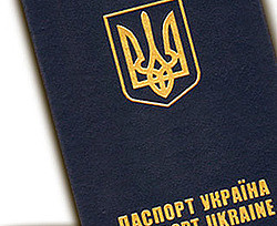 В Украине прекратили делать загранпаспорта  